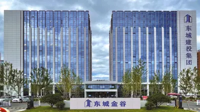 Linyi Jiantou Cultural Tourism Hotel Hotels near Silver Plaza (Tongda Branch)