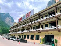 Huguan Shuanglong Hotel Hotéis próximos à(ao) Eight Spring Canyons