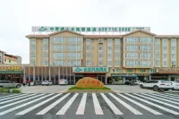 Shanshui Fashion Hotel (Guangzhou Shitan Zengcheng High Speed Railway Station) Hotels near Longdecun Haijing Park