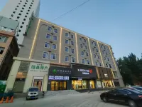 GreenTree Inn (Puyang Fanxian Cross Slope Avenue Branch) โรงแรมในฟ่านเซี่ยน