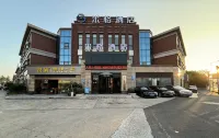 MiG Hotel (Shangrao Wanda Twin Towers Park) Hotels near Shangrao Railway Station