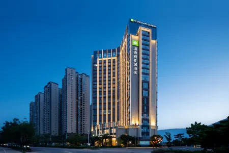 WYNDHAM GARDEN HOTEL.GAOZHOU