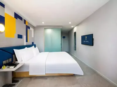 7 Days Inn (Renshou Shuyuan Road)