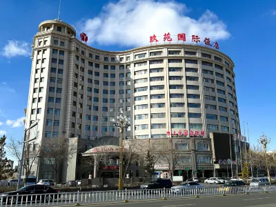 Jiu Yuan International Hotel Hotels in der Nähe von Baoligen Passenger Transport Terminal