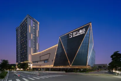 Guangzhou South Railway Station Panyu Chimelong  Skanhem  Hotel