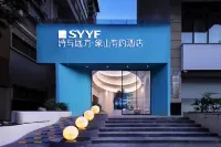 SYYF  Xiangshan Promise Hotel Guilin（Xiangbishan Liangjiang Sihu Branch） Hotels near Guilin Railway Station