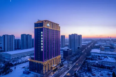 Days Hotel by Wyndham Harbin Qunli Hotel di Harbin