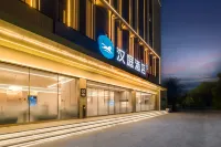 Hanting Hotel (Jingmen Zhongxiang Anlu Fu West Road Branch) Hotel a Zhongxiang