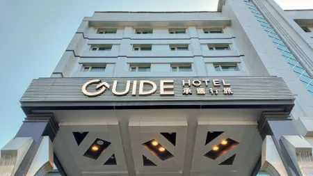 Guide Hotel-Kaohsiung Liuhe