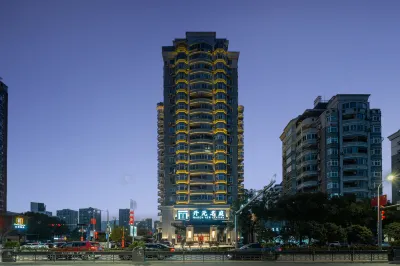 Wenzhou Pingyang Kaiyuan Mingting Hotel Hotel berhampiran Wuyang Station