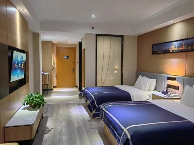 HuaTing Hotel(Guyuan City Government Store) Hotels near Guyuan City God Temple