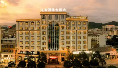 Ludian Jianghao International Hotel Hotel di Ludian County