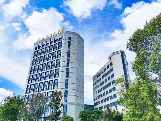 Yangtse River Hotel Hotel Exterior