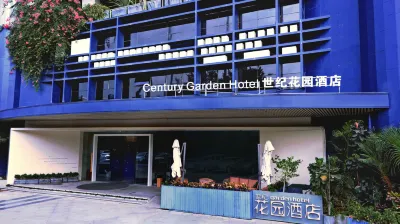 Shenzhen Century Garden Hotel (Nanshan Science and Technology Park)