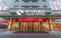 Yilite Hotel Hotels near Folk Street and Folk Custom Museum of Xinjiang Uygur