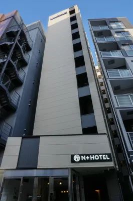 N+HOTEL秋叶原2号店 足立区立佐野第三公園周辺のホテル