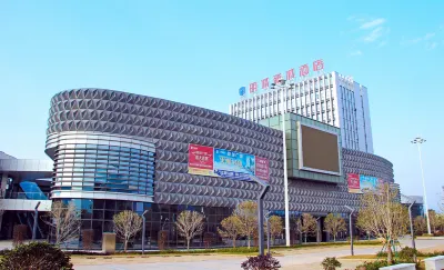 Mingcheng Xincheng Hotel Hotels in Sanming