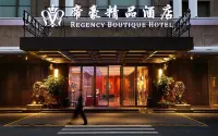 Regency Boutique Hotel（Shantou Railway Station） Hotels near Shantounan Railway Station