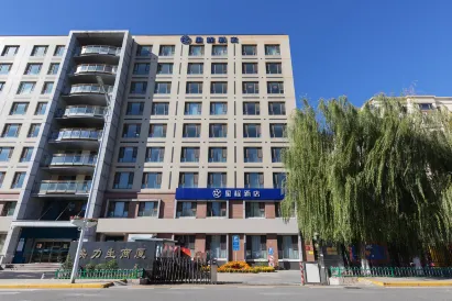 Starway Hotel (Beijing Capital Airport New International Exhibition Center)