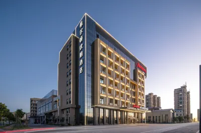 Hampton By Hilton Laizhou Hotels near Dongsheng Fishery