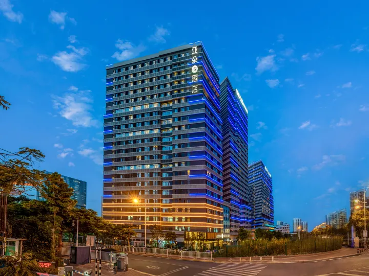 Atour S Hotel Xiamen Cross-Strait Financial Center