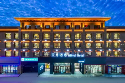 Aifeel Hotel Hoteles cerca de Estación de Tren Meihekou