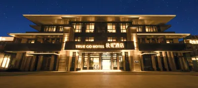 TRUE GO Hotel (Beijing Shangdi Software Park South Street) Hotel berhampiran Yinhe Waterfall