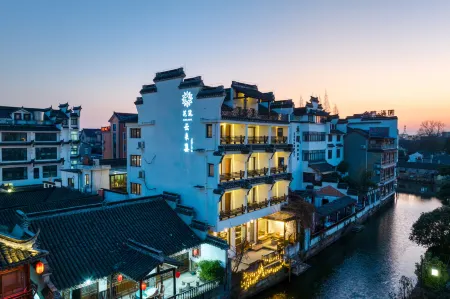 Xitang Yunlaiji Riverside Art Hotel (Xitang Guzhen Store)