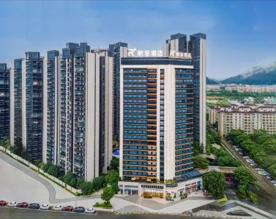 ZhongSan ChangMingShui RezenHotel Hotels near Nantou Railway Station