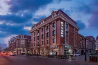 Crystal Orange Hotel (Tianjin Jinwan Square) Hotels near Tanggu Railway Station