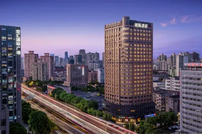 Intercity Shanghai Xujiahui Hotels near METRO (Shanghai Minhang Shopping Mall Branch)