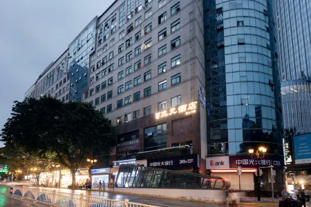 Sanyuan Hotel (Jiefangbei Hongyadong Branch)