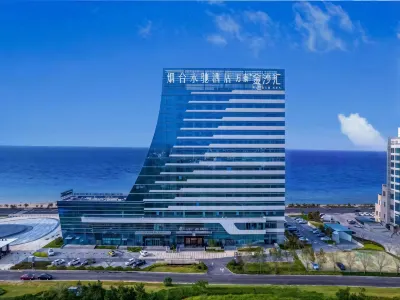 Yantai Yongchi Hotel