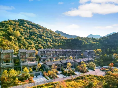 Lizhi Mustard Seed Garden Hotel (Qingyan Ancient Town Branch) Hotels in Guiyang