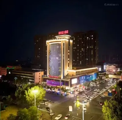 New Century Hotel Hotels near Dongsheng Fishery