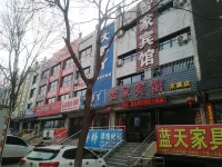 Ding Xiang Zhijia Hotel Hotels in Dingxiang