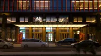 XIONGAN CONVENTION AND  EXHIBITION CENTER HOTEL Hotels in Rongcheng