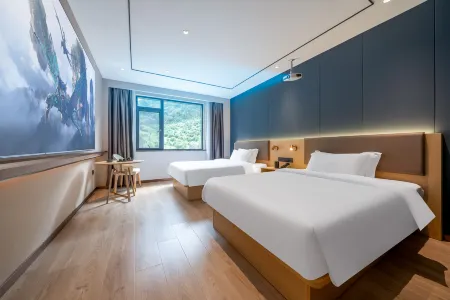 Huangshan Yilong Anyue Hotel (Huangshan Scenic Area South Gate Transfer Center)