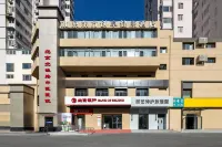 Dongfang Chuangxiang Health Hotel Отели рядом с достопримечательностью «Парк водно-болотных угодий в Букко»