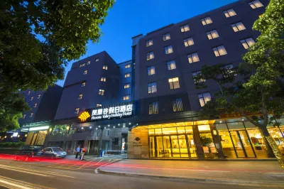 Phoenix Valley Holiday Hotel Zhuhai (Gongbei Port Lovers Road)