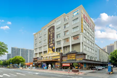 Jinhong Hotel (Vanke Store, South Zhongshan District)