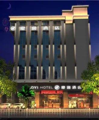 Haoyi Hotel (Shantou Zhujiang Road Food Street High-speed Railway Station) Hotels near Shantounan Railway Station