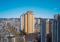 Jiulong Yipin Hotel (Zunyi Honghuagang District Meeting Site Store) Hotels near Zunyi South Railway Station