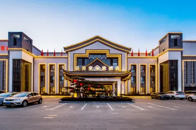 Meihao Lijie Hotel (Chengde Summer Resort Branch) 청더 호텔