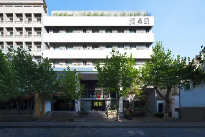 Haoyi Hotel(Hangzhou West Lake Southern Song Yujie store) Hotels near Olympic Sports Expo Center Main Stadium