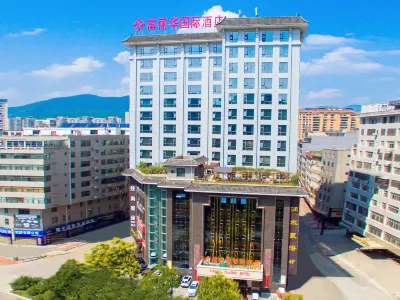 Vienna Zhihao Hotel (Shangluo Wanda Plaza) Hotel in zona Shangluo Yunsi Passenger Transport Terminal