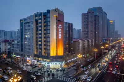 Atour Hotel Shijiazhuang Art Center Hotels near Shijiazhuang Railway Station