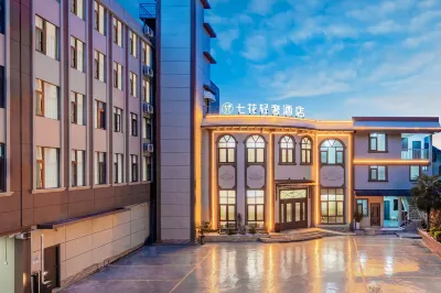 Qihua Luxury Hotel Hotel di Yanshan