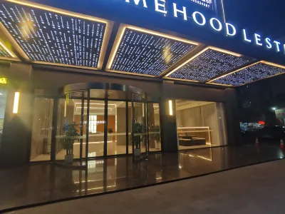 MEHOOD LESTlE Hotel Guangzhou Panyu ShiQiao Subwy Station Store Hoteles cerca de Guangzhou Panyu Polytechnic