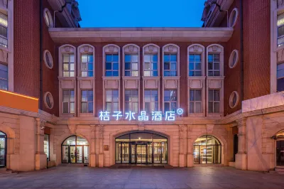 Crystal Orange Hotel (Tianjin Jinwan Square) Hotels near Tanggu Railway Station